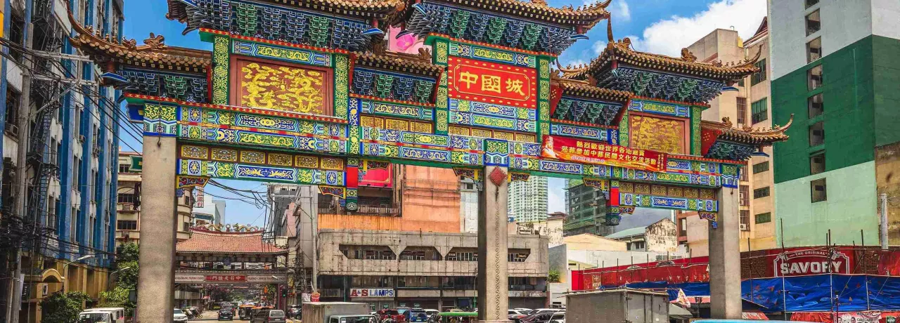 Pluxeeventures_Binondo